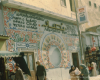 m02-egypt-cairo-48-027