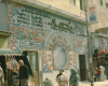 m02-egypt-cairo-54-008