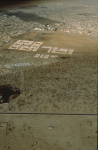 mauritania-nouakchott-01-013