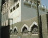 m29-bahrain-28-005 m29-bahrain-28-005