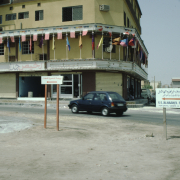 m29-bahrain-25-016