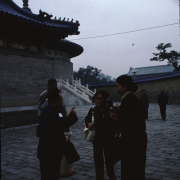 m41-china-01-006 m41-china-01-006