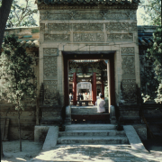 m41-china-13-001 m41-china-13-001