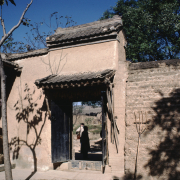 m41-china-19-025 m41-china-19-025