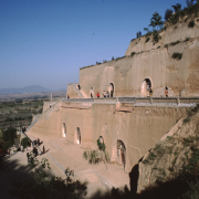 m41-china-20-006 m41-china-20-006