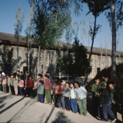 m41-china-20-014 m41-china-20-014