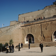 m41-china-20-028 m41-china-20-028