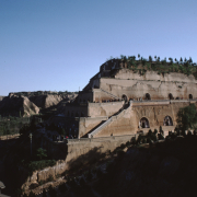 m41-china-20-029 m41-china-20-029