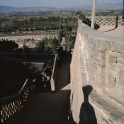 m41-china-20-031 m41-china-20-031