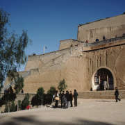 m41-china-20-033 m41-china-20-033