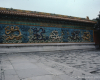 m41-china-05-006