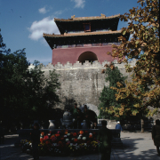 m41-china-03-001 m41-china-03-001