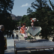 m41-china-03-004 m41-china-03-004