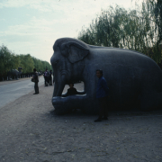 m41-china-03-013 m41-china-03-013