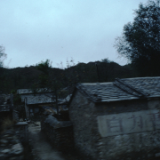 m41-china-03-015 m41-china-03-015