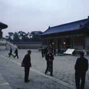 m41-china-04-003 m41-china-04-003