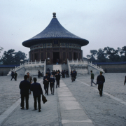 m41-china-04-005 m41-china-04-005