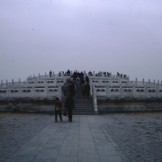 m41-china-04-006 m41-china-04-006