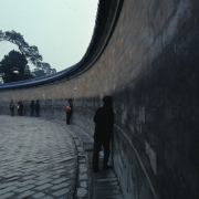 m41-china-04-007 m41-china-04-007