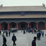 m41-china-05-002 m41-china-05-002