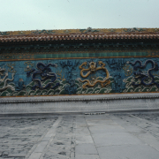 m41-china-05-003 m41-china-05-003