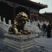 m41-china-05-004 m41-china-05-004