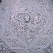 m41-china-05-005 m41-china-05-005