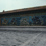 m41-china-05-007 m41-china-05-007