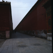 m41-china-05-010 m41-china-05-010