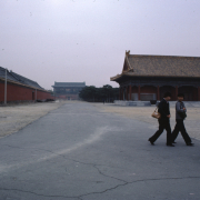 m41-china-05-011 m41-china-05-011