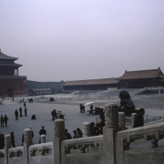 m41-china-05-012 m41-china-05-012