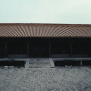 m41-china-05-013 m41-china-05-013