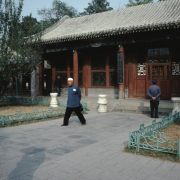 m41-china-06-014 m41-china-06-014