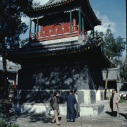 m41-china-07-002 m41-china-07-002