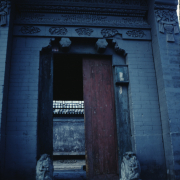 m41-china-07-003 m41-china-07-003