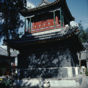 m41-china-07-006 m41-china-07-006