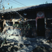 m41-china-12-012 m41-china-12-012