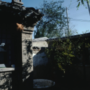 m41-china-12-013 m41-china-12-013