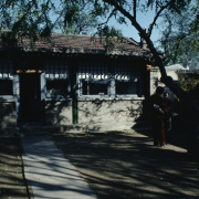 m41-china-12-014 m41-china-12-014