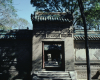 m41-china-16-015