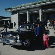 m41-china-10-002 m41-china-10-002