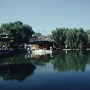 m41-china-10-008 m41-china-10-008