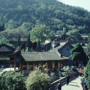 m41-china-10-010 m41-china-10-010