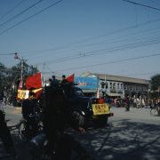 m41-china-11-003 m41-china-11-003