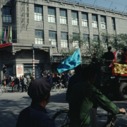 m41-china-11-004 m41-china-11-004