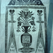 m41-china-11-005 m41-china-11-005