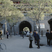 m41-china-11-008 m41-china-11-008