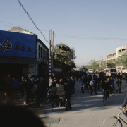 m41-china-11-010 m41-china-11-010