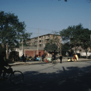 m41-china-11-020 m41-china-11-020