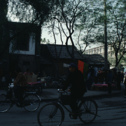 m41-china-11-021 m41-china-11-021